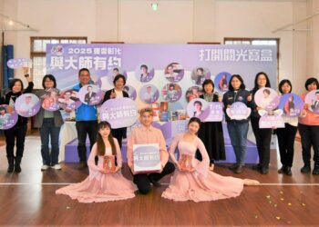 2025「書香彰化─與大師有約」　打開閱光寶盒開啟知識寶盒