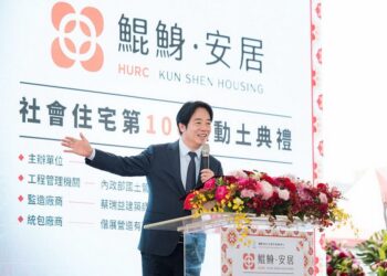 中央第100處社會住宅動土　賴清德：落實居住正義、均衡臺灣