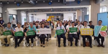 影音/高雄市教育局推動「高雄校園通」 數位轉型讓學習生活一指就通