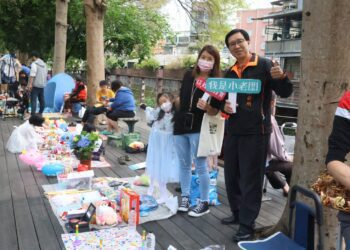 竹東森友農遊公益市集 10/20大同來寮公園登場