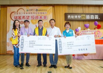 企業家黎金生回饋家鄉　扶助嘉義縣弱勢兒少