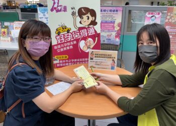 高市府孕婦好康福利 113年產檢乘車券可延長使用