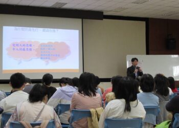 主任檢察官王聖豪前往台南財政稅務局講授廉政教育