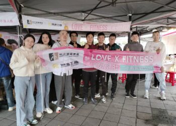 斷捨離二手衣物義賣所得近六萬捐關愛之家 健身工廠傳遞愛與溫暖