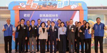 深化台日雙邊友好交流 雲林熱情接待日本姐妹市訪團