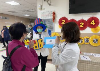 臺北榮總新竹分院舉辦藥師節用藥宣導活動