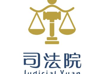憲法法庭裁定　國會職權修法6大項暫停適用