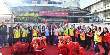 影音/打造藝文敘事新據點 南郭路公有房舍啟動再利用工程動工