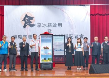 桃園市食享冰箱計畫再升級 張善政呼籲：珍惜食材 邁向永續發展