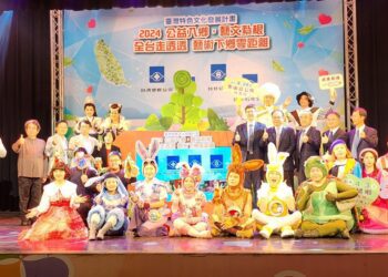 台塑企業「公益入鄉-藝文扎根」 演出 「臺灣特色文化發展計畫」投入超過億元