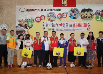 「童心鞋力」送愛弱勢 竹山235個孩子受惠
