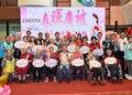 慶祝115年母親節　宜蘭縣政府表揚14位模範母親