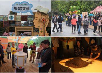 影音/宜蘭綠博格致寶藏揭幕 18個展區等您來探索