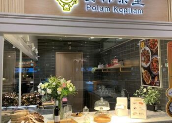 寶林茶室8重症全驗出米酵菌酸　關鍵食材粿條卻未檢出