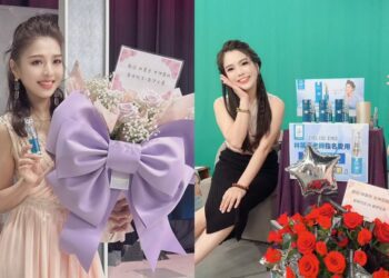 愛伊生膚醫學美容品牌攜手逆齡女王林葉亭共同演繹美麗新篇章　全系列產品正式亮相