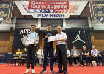 AI時代數學人才：TRML競賽引領未來高科技人才培養