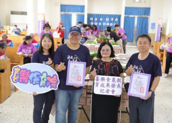 喜樂力推食農教育　師生透過共耕共食的方式培養知食、惜食、享食之觀念