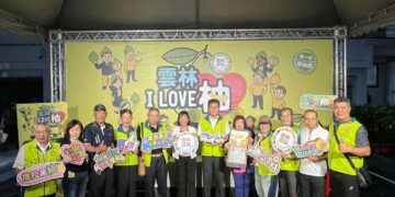 柚香迎中秋 　「雲林 I love 柚」推廣優質鮮果與創意料理