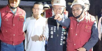 新店社區擋土牆坍塌 侯友宜視察確認安全 周邊50名住戶明早可「先行返家」