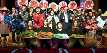 喜樂保育院「愛的總動員」社區聖誕慶祝會 將福音與喜悅帶入社區