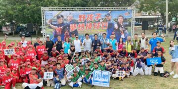偏鄉少棒公益球賽開打 中華職棒傳奇齊聚守護孩子棒球夢