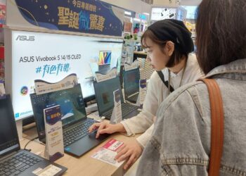 2024 AI PC元年即將到來，全國電子攜手微軟與捷元帶來AI PC全新體驗