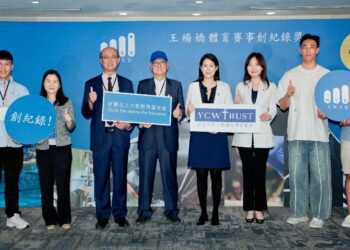 「王楊嬌創紀錄獎」百萬獎金慶祝甘家葳、吳少璿、賴冠傑奪得台灣首次奧運突破