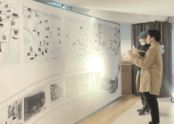 新北山林旅遊新亮點 「微笑山線」五大山系串起自然與文化