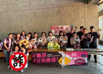 嘉市警入校宣導反毒、反詐、抗霸凌　音樂演講守護青少年成長