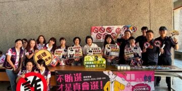 嘉市警入校宣導反毒、反詐、抗霸凌　音樂演講守護青少年成長