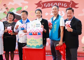 南投縣農產運銷公司40年場慶 原豬原味創意料理競賽