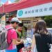 職災關懷園遊會台中首登場 工傷勇士街頭散播歡樂