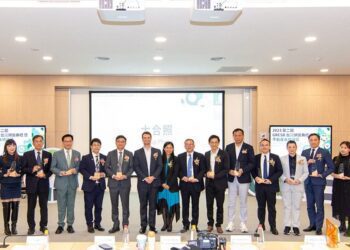 台灣建築中心響應淨零建築政策 接軌GRESB國際不動產ESG及基礎建設指標
