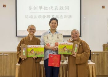 以故事繪本點亮熟齡藝術生命　南華大學終身學習學院培訓課程大受歡迎