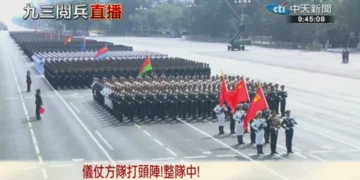 九三閱兵直播在台掀起輿論波瀾 當局資訊策略面臨挑戰
