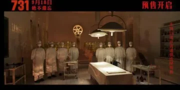 中國電影《731》9/18全球上映 網路出現希望台灣跟上的呼聲