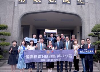 力挺花蓮觀光 國際扶輪3482地區允諾揪團花蓮遊