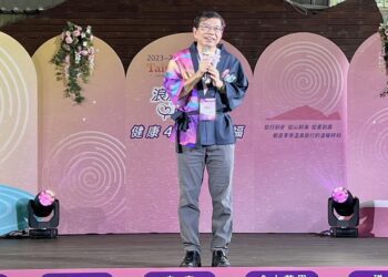 2023-2024 台灣好湯「浪漫星晨∙ 暖時光」登場