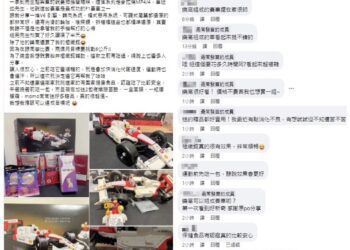 「這款」樂高被網讚：逼真還原!簡直是男人的夢想