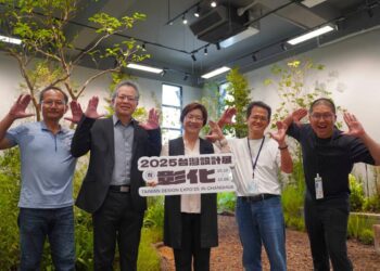 2025台灣設計展《田尾行》盛大舉辦 植物市集及論壇邀全國民眾同遊品設計