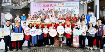 原住民族文化節暨體能競技 11月8日彰化體育館圓形廣場盛大登場