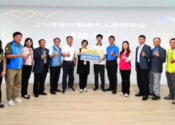 彰化縣提出7大教育利多措施 資源浥注鼓勵學子在地升學