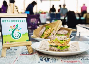 嘉義市「樂齡勇壯-手作創意料理課」暖心開辦　激發多樣化飲食創意