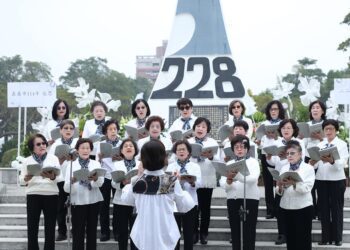 嘉義市二二八事件78週年追思紀念會　溫馨傳遞愛與和平