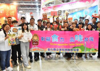 力推「彰化好滋味」優質產品 王惠美現身台北國際食品展