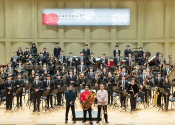 嘉義市國際管樂節閉幕音樂會　日本大師聯手助陣音樂之都