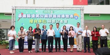 嘉義縣表揚優質公廁　感謝企業認養維護