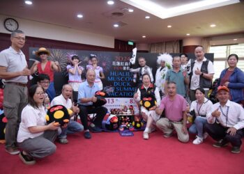 「花蓮紅面鴨FUN暑假」13日(周六)鯉魚潭登場 徐榛蔚歡迎國人花蓮遊