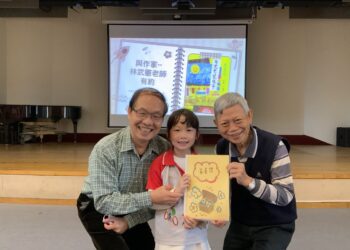 東華附小與作家有約 兒童文學推手林武憲重磅登場