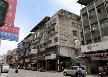 新北市中美公寓重建計畫全額補助啟動 前進安居環境的下一步